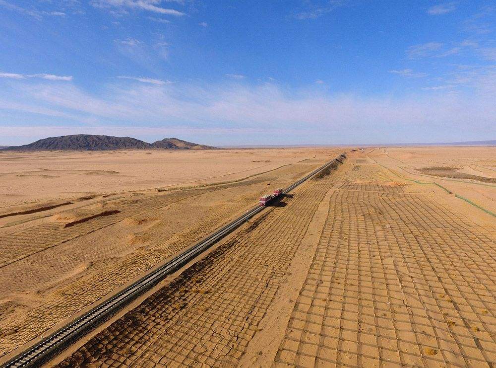 通過(guò)基礎(chǔ)領(lǐng)域研究，為青海水利規(guī)劃設(shè)計(jì)提供科學(xué)數(shù)據(jù)